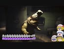 【ゆっくりホラー実況】饅頭と小さな悪夢Little Nightmares～6夜目～