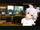 ゆっくり河童が暇つぶし「ダイエット」part9
