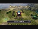 【プレイ動画】ファイアーエムブレム 風花雪月【黒鷲の学級】EP.7-10