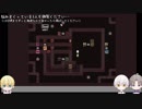 【刀剣乱舞偽実況】鶴と長谷部と＋αで文字を動かす【Part4】