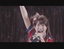 たんけんぼうけん☆ハイホー隊