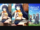 【オルタナティブガールズ2】 ウエスタンに決めよう！ [ワイルドウエスタン]真知