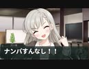 【卓M@s】卓上公演 アルフレイムルーキーズ Lesson１－１【SW2.5】
