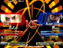 【VF5 ver.D】リオン vs カゲ