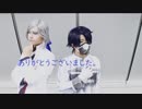 【第五人格】　イノコリ先生　踊ってみた　【コスプレ】