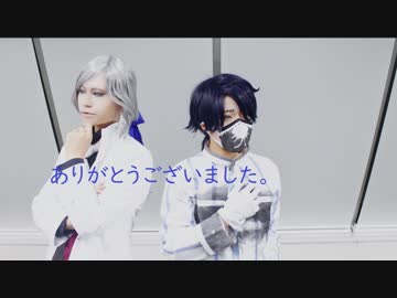 【第五人格】　イノコリ先生　踊ってみた　【コスプレ】