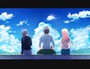 Step into the Ocean/まり子【FULL】