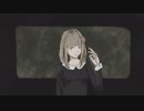 夜明け前に / 初音ミク
