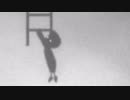 期間限定で無料だったからやりましたpart5【LIMBO】