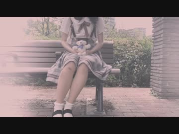 【白咲なくら】さよならスーヴェニア 【踊ってみた】