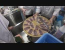 【見習い】寿司職人によるコハダの仕込みから酢締めまで