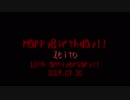 【Zeitoお誕生会2019】魂と肉塊の晩餐（エンコード間に合わない）【KAITO亜種10周年】