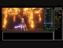 【SEKIRO/隻狼】実績解除(トロコン)RTA　記録なしテスト動画　中編【ゆっくり実況】