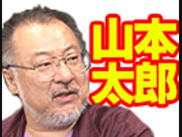 【会員限定】小飼弾の論弾 2019/7/23