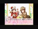【パワプロ×ミリマス】ベースボールツアー2019 part25 【第六節番外編】