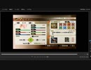 [プレイ動画]　戦国無双４の流浪演武をまどかでプレイ