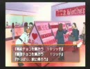 【実況プレイ】弟にときメモGSやらせてみたアッー!その24
