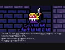 【実況】Reventure【Part19】