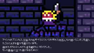 【実況】Reventure【Part19】