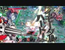 [wlw]楽しくわんだーらんしたいPart.1019(ｼｭﾈ)[注目度1851.3]