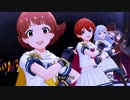 【ミリシタ】ジェネシス×ネメシス「Justice OR Voice」【ユニットMV】