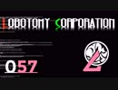 [実況]　ド素人による管理業務57 ”Lobotomy Corporation”
