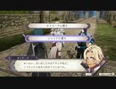 【プレイ動画】ファイアーエムブレム 風花雪月【黒鷲の学級】EP.8-2