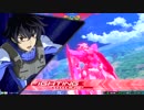 「EXVS2」エクシアくんで中佐を目指したい　Part10