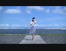 【Kanran*】地球最後の告白を H△Gver. 踊ってみた