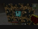 【Minecraft】 自由気ままに工業生活125 Part8 【ゆっくり実況】