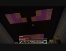 【Minecraft】FAITAL QUEST #46