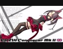【MMD】瑞鳳のConqueror（ショートバージョン）