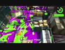 【ゆっくり実況】白スパの架け橋#21【Splatoon2】