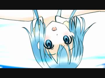 Pure - Lapis