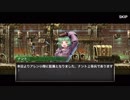 メタルスラッグアタック MAD ASSAULT CREW