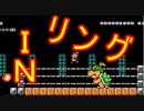 【マリオメーカー2実況part24】マリオ、プロレスデビューする