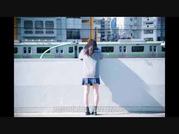 胡乱な恋とナツノエゴ / IA