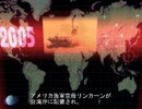 People's General「完全日本語版」OP