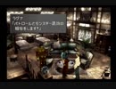 【FFVIII/女性実況】#30 ウィンヒル②【FINAL FANTASY VIII/PS】