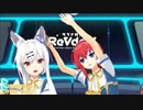 【リブドル！】0730SHOWROOM配信part4