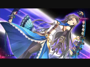 閃の軌跡ⅣってRPGを楽しもうぜ その165