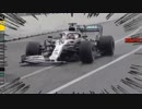 【2019】大慌てでピット作業を行うメルセデスにこち亀のBGMを加えてみた【ドイツGP】