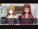 うみみんジェラシー
