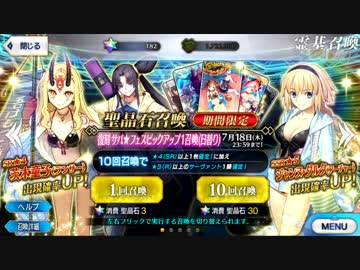 あねですよろしくおねがいします