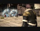 【新生FF14】アウラの冒険日記604ページ