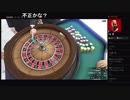 部長とだっとさんとnicoさんと ま視聴者の GTA5【実況プレイ】その453
