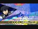 金プレになるまで終わらせないエクバ2（大尉☆2セブンソード熟練度☆1）part19