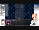 vtuberたちの魔女の家ED反応まとめpart1