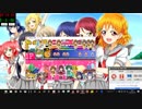 太鼓さん次郎創作譜面1591　ヨッシーのクッキーよりクシコスポスト　MASTER