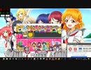 太鼓さん次郎創作譜面1592　ヨッシーのクッキーよりストーリー／対決Ver.　MASTER